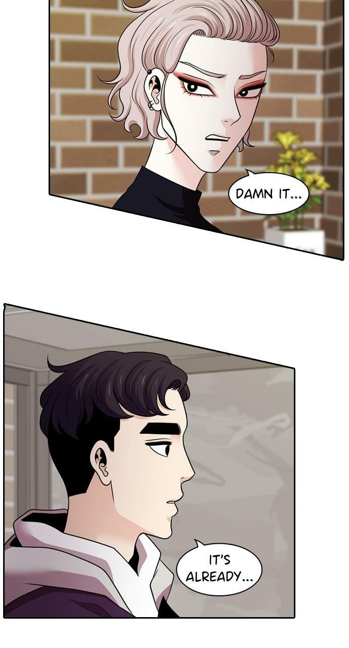 Read Tomorrow (Llama) chapter 93 image 70 on Lezhin