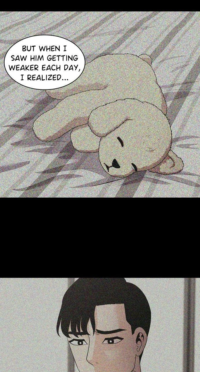 Read Tomorrow (Llama) chapter 93 image 8 on Lezhin