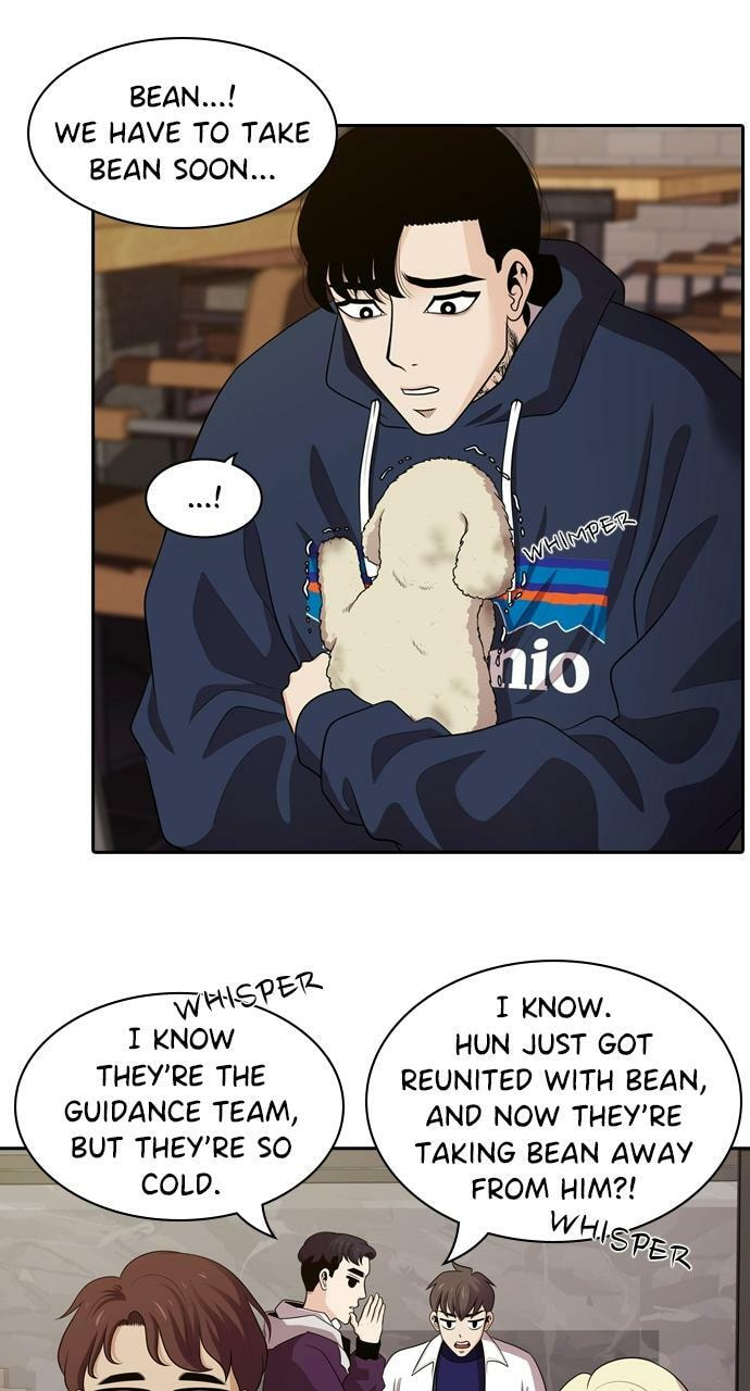 Read Tomorrow (Llama) chapter 94 image 16 on Lezhin