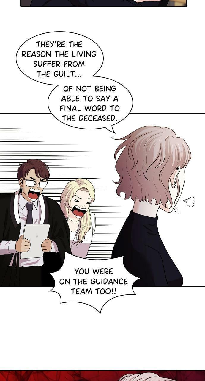Read Tomorrow (Llama) chapter 94 image 18 on Lezhin