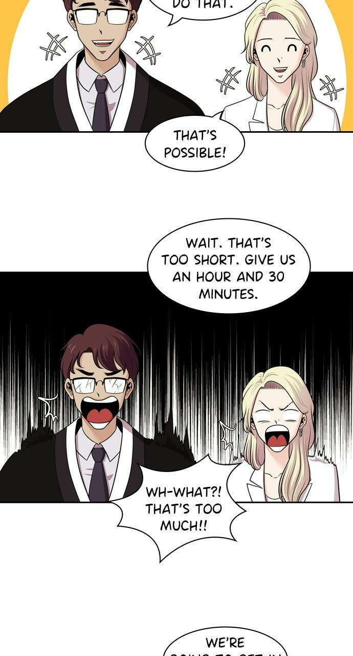 Read Tomorrow (Llama) chapter 94 image 20 on Lezhin