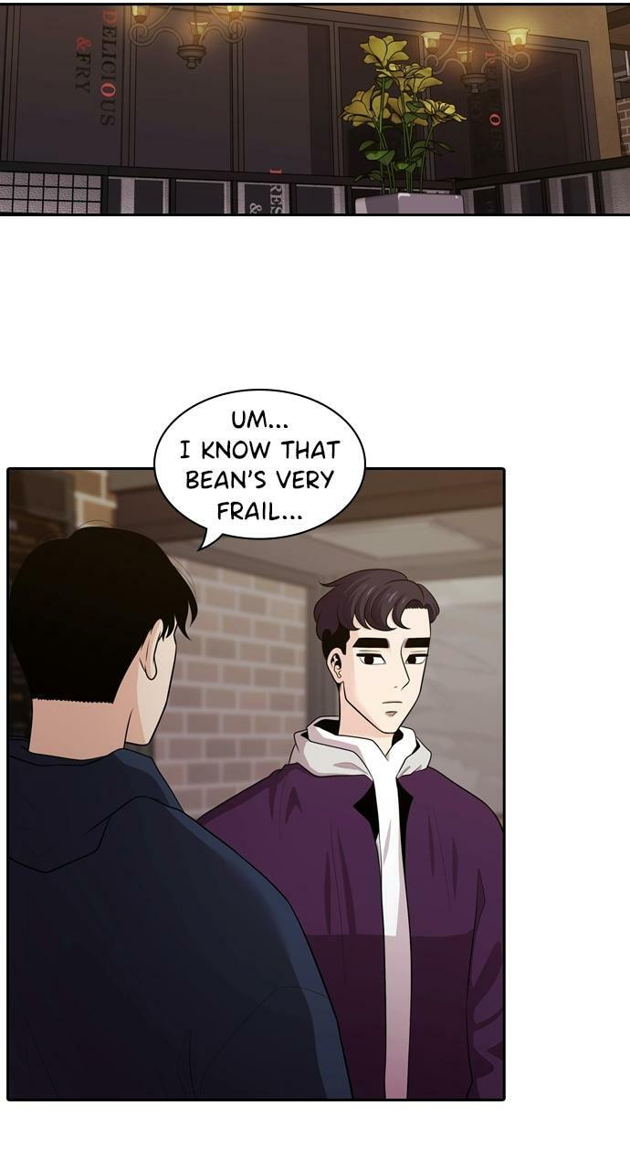 Read Tomorrow (Llama) chapter 94 image 23 on Lezhin