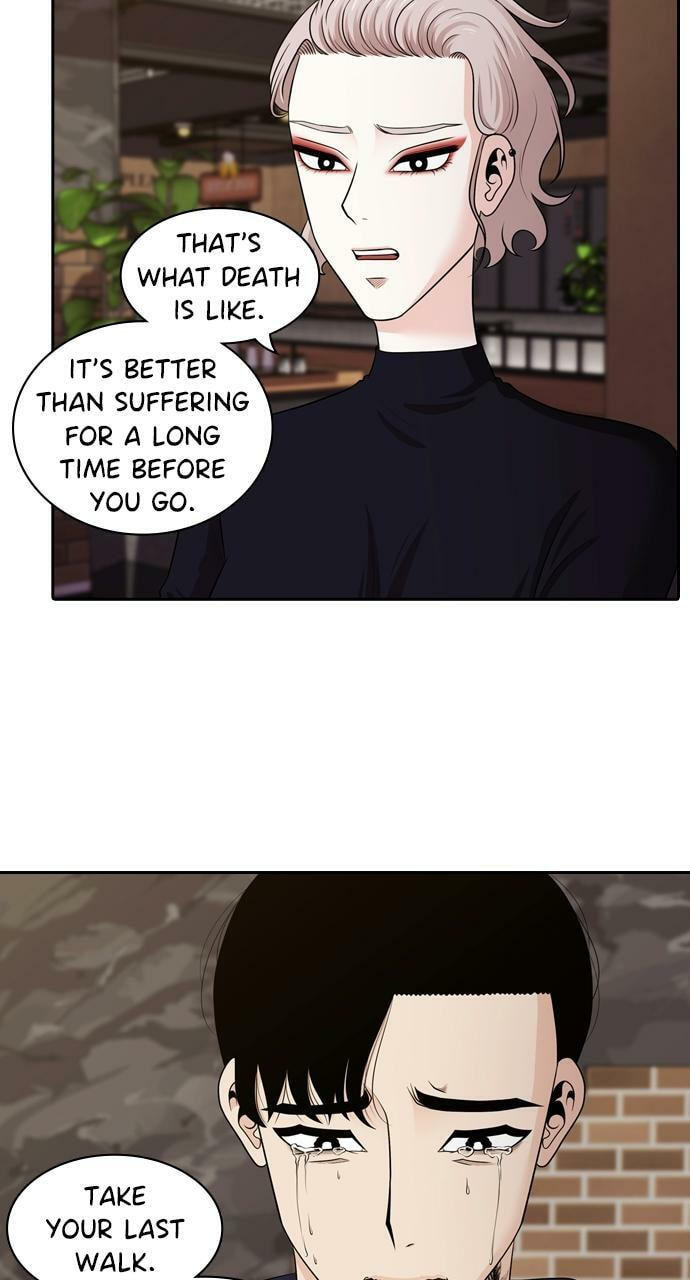 Read Tomorrow (Llama) chapter 94 image 26 on Lezhin