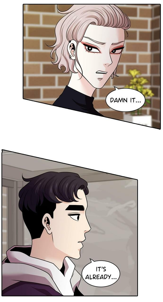 Read Tomorrow (Llama) chapter 94 image 3 on Lezhin