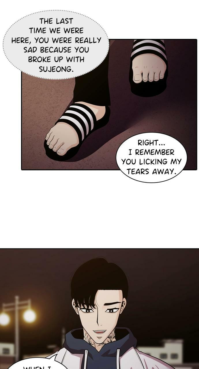Read Tomorrow (Llama) chapter 94 image 33 on Lezhin