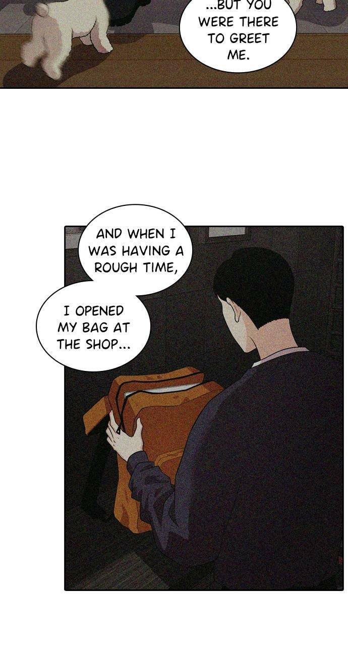 Read Tomorrow (Llama) chapter 94 image 41 on Lezhin