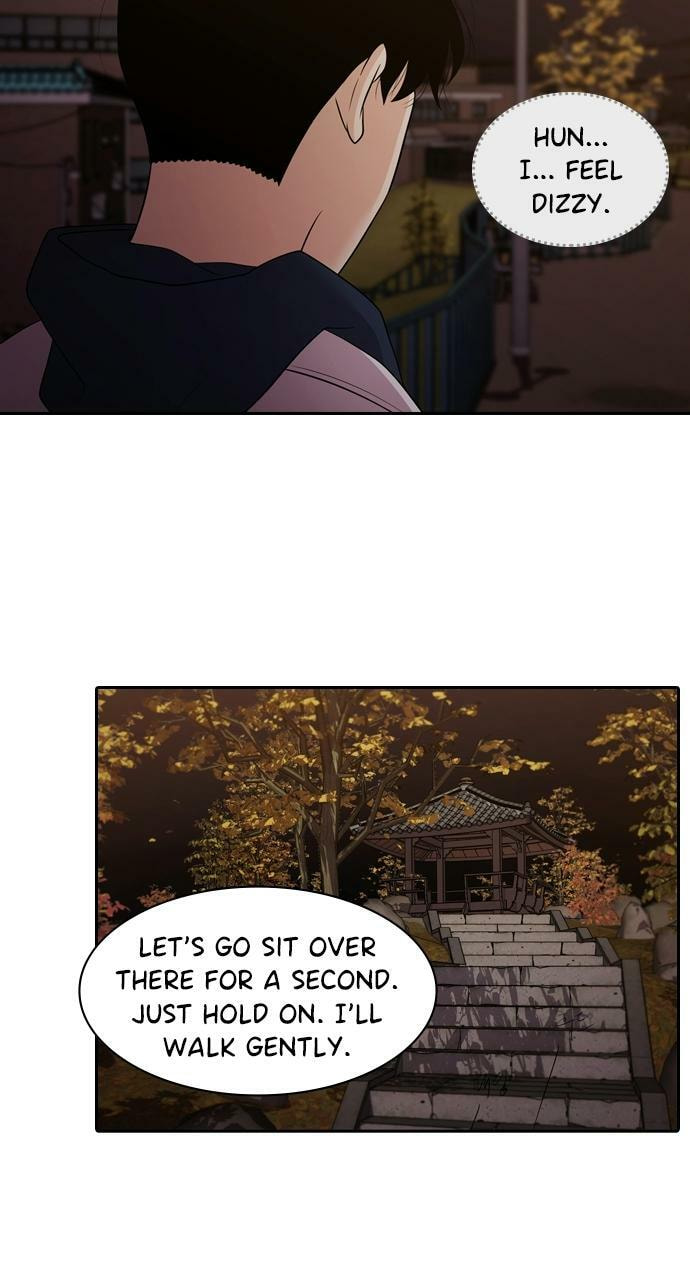 Read Tomorrow (Llama) chapter 94 image 44 on Lezhin