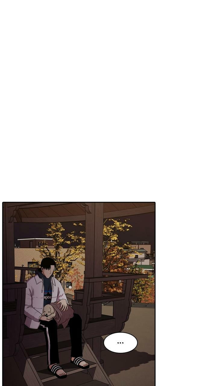 Read Tomorrow (Llama) chapter 94 image 45 on Lezhin