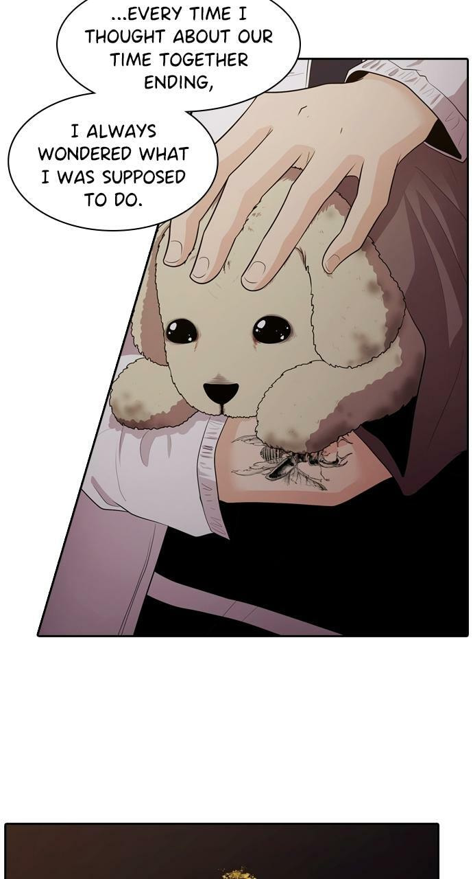 Read Tomorrow (Llama) chapter 94 image 47 on Lezhin