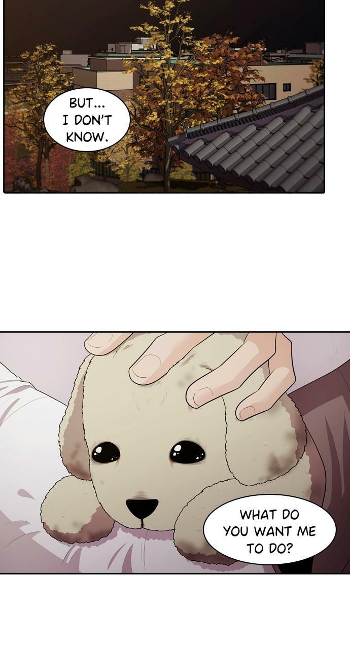 Read Tomorrow (Llama) chapter 94 image 48 on Lezhin