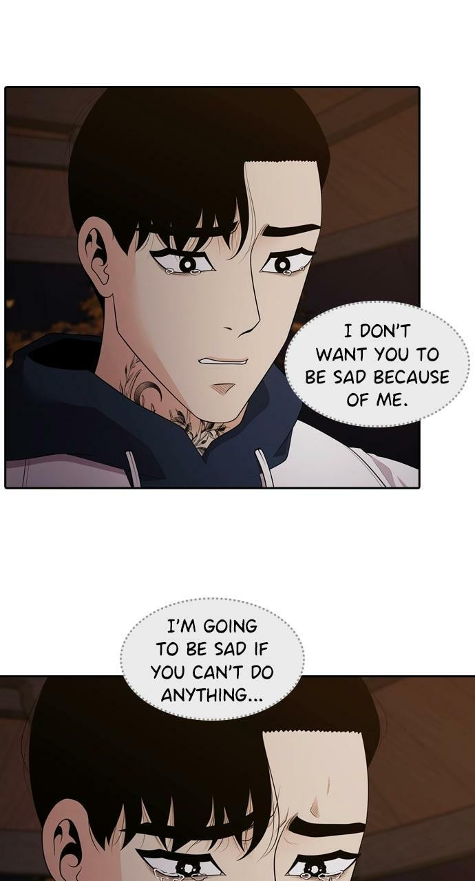 Read Tomorrow (Llama) chapter 94 image 49 on Lezhin