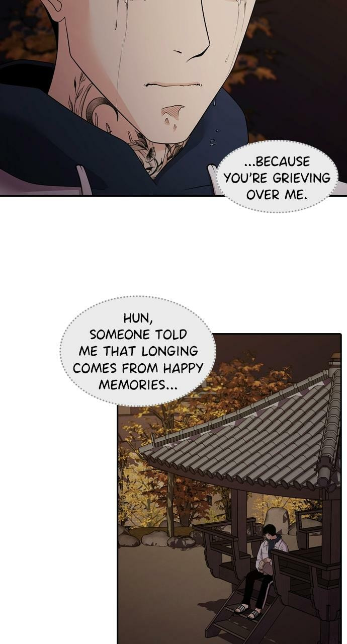 Read Tomorrow (Llama) chapter 94 image 50 on Lezhin