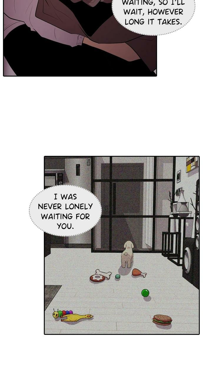 Read Tomorrow (Llama) chapter 94 image 52 on Lezhin