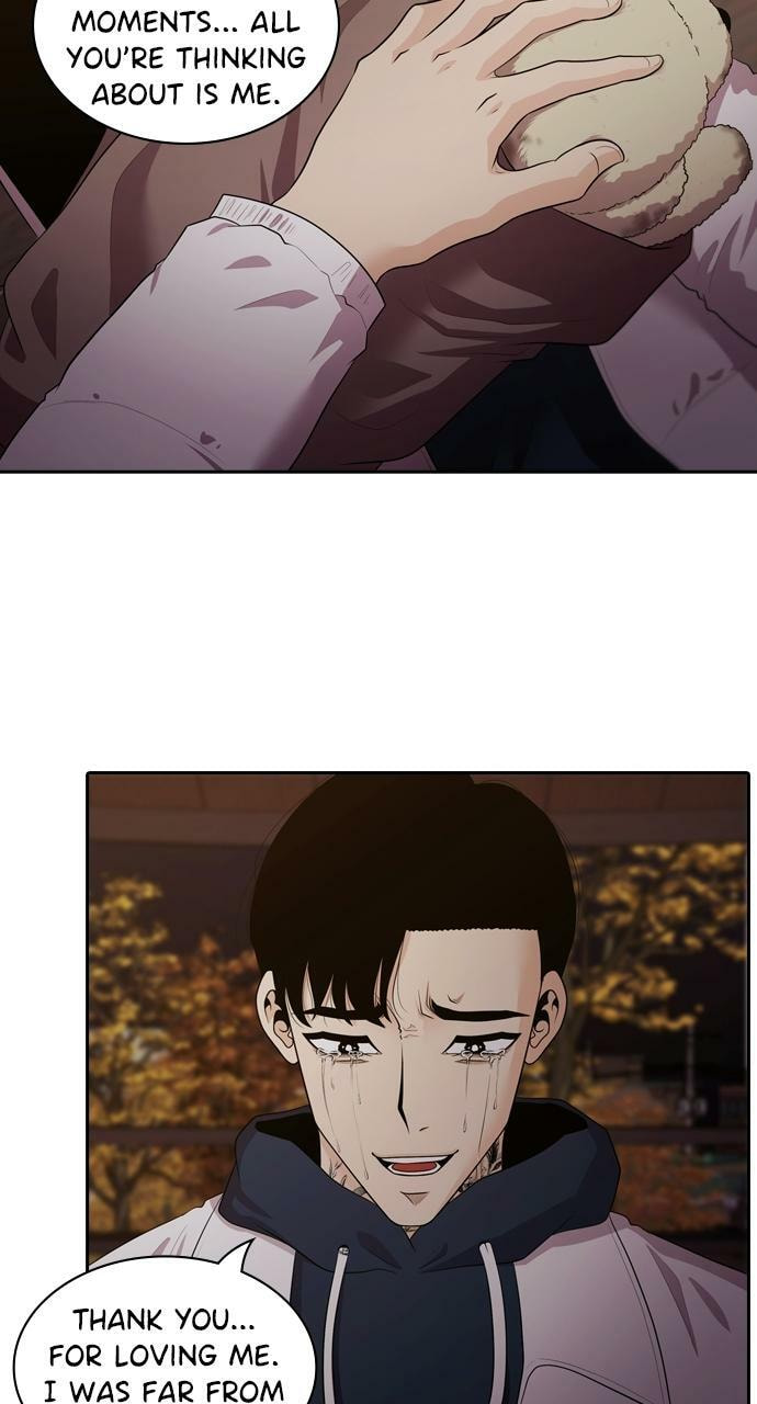 Read Tomorrow (Llama) chapter 94 image 58 on Lezhin