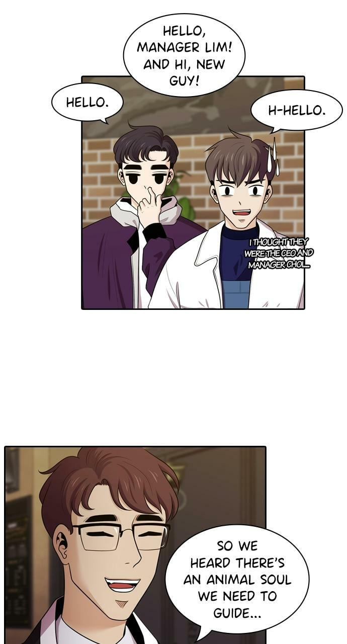 Read Tomorrow (Llama) chapter 94 image 6 on Lezhin