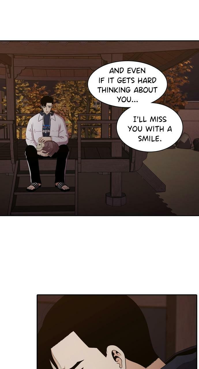Read Tomorrow (Llama) chapter 94 image 63 on Lezhin