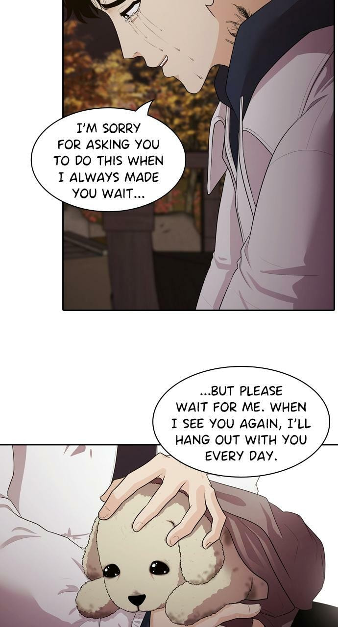Read Tomorrow (Llama) chapter 94 image 64 on Lezhin