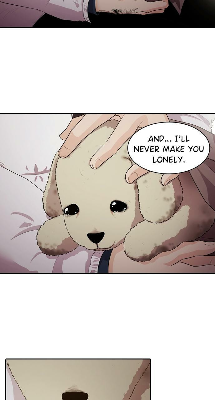 Read Tomorrow (Llama) chapter 94 image 65 on Lezhin