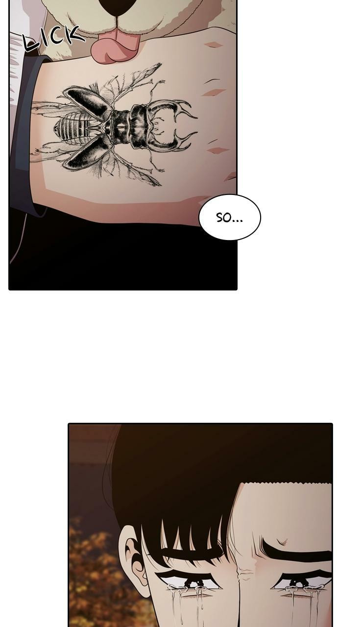Read Tomorrow (Llama) chapter 94 image 66 on Lezhin