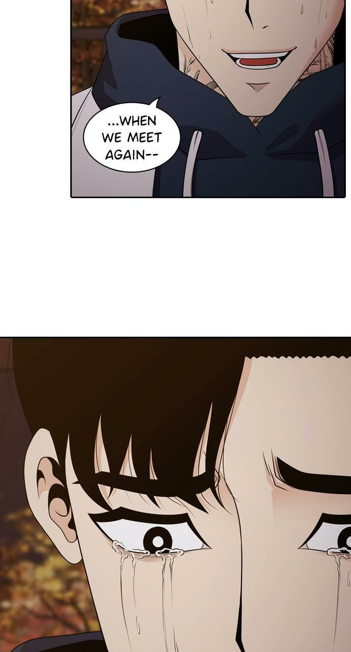 Read Tomorrow (Llama) chapter 94 image 67 on Lezhin