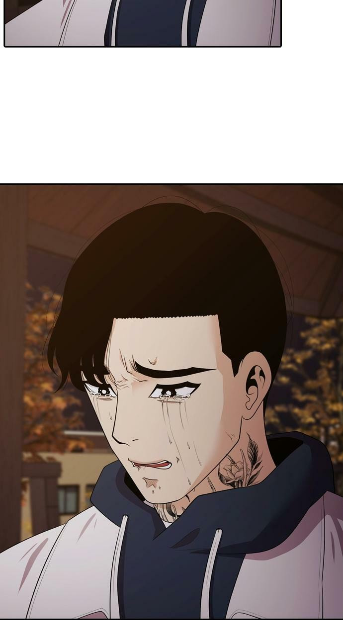 Read Tomorrow (Llama) chapter 94 image 71 on Lezhin