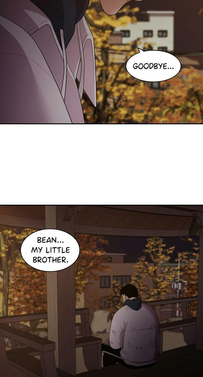 Read Tomorrow (Llama) chapter 94 image 74 on Lezhin