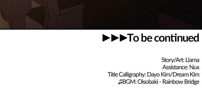 Read Tomorrow (Llama) chapter 94 image 75 on Lezhin