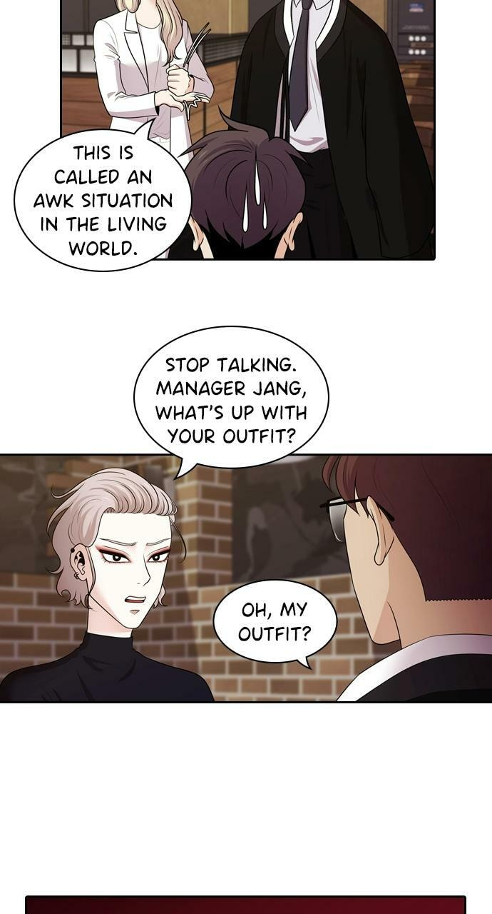 Read Tomorrow (Llama) chapter 94 image 8 on Lezhin