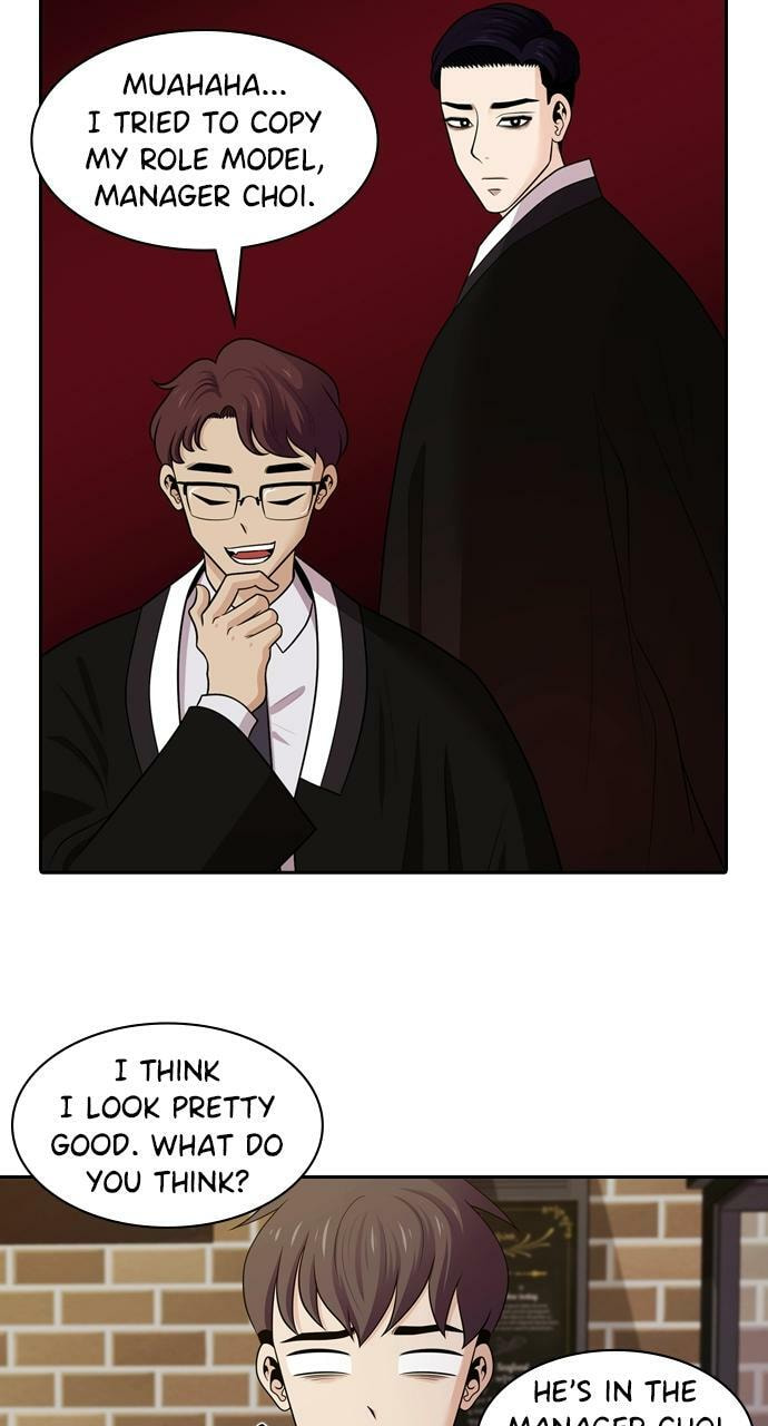 Read Tomorrow (Llama) chapter 94 image 9 on Lezhin