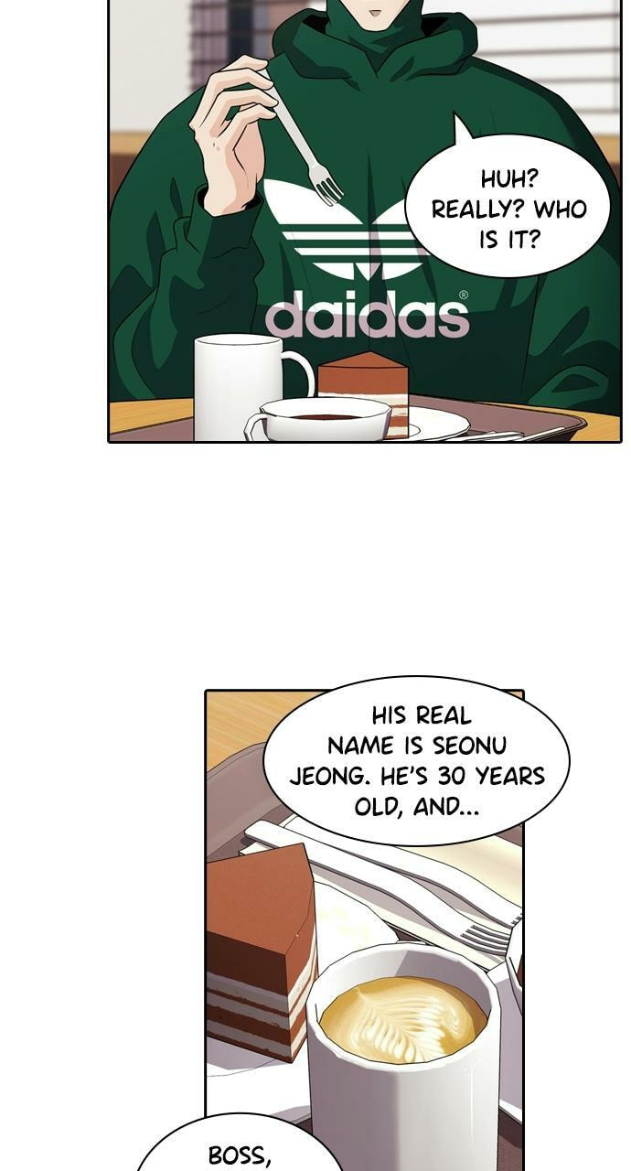Read Tomorrow (Llama) chapter 96 image 19 on Lezhin
