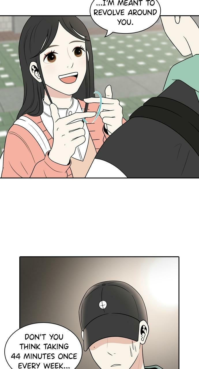Read Tomorrow (Llama) chapter 96 image 2 on Lezhin