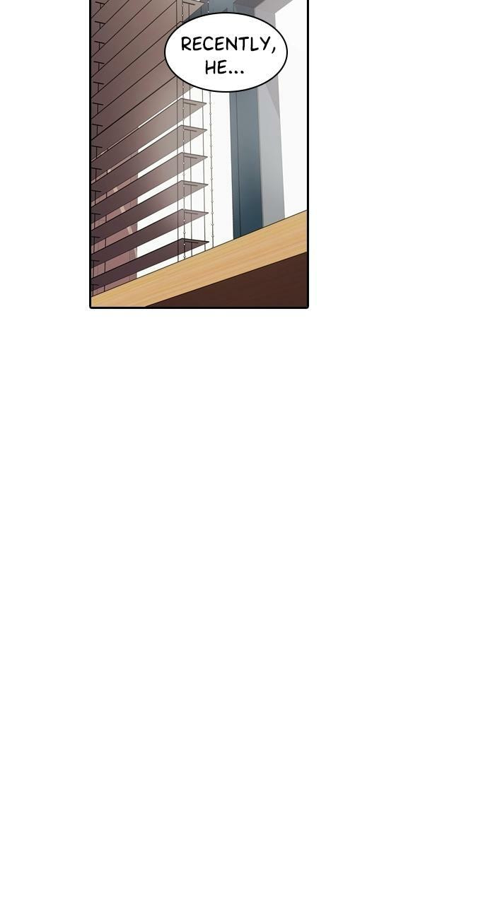 Read Tomorrow (Llama) chapter 96 image 23 on Lezhin