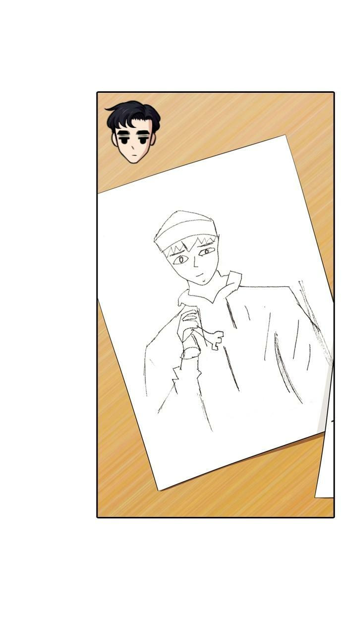 Read Tomorrow (Llama) chapter 96 image 29 on Lezhin