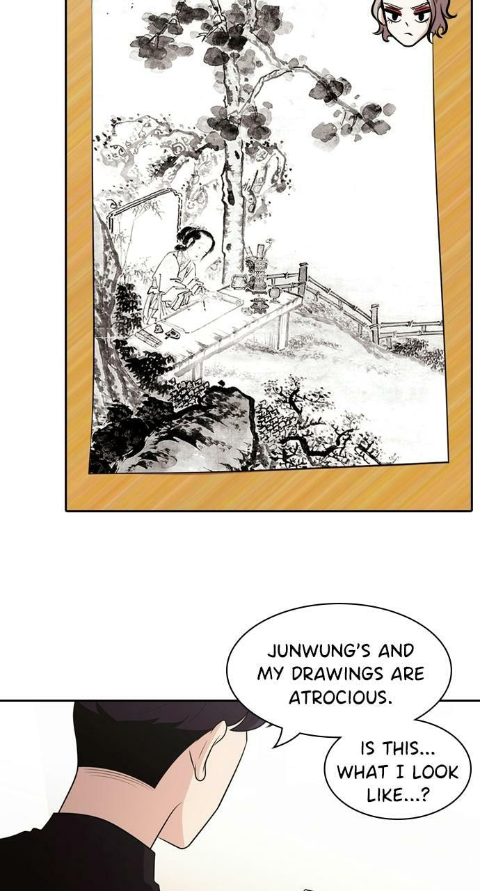 Read Tomorrow (Llama) chapter 96 image 31 on Lezhin