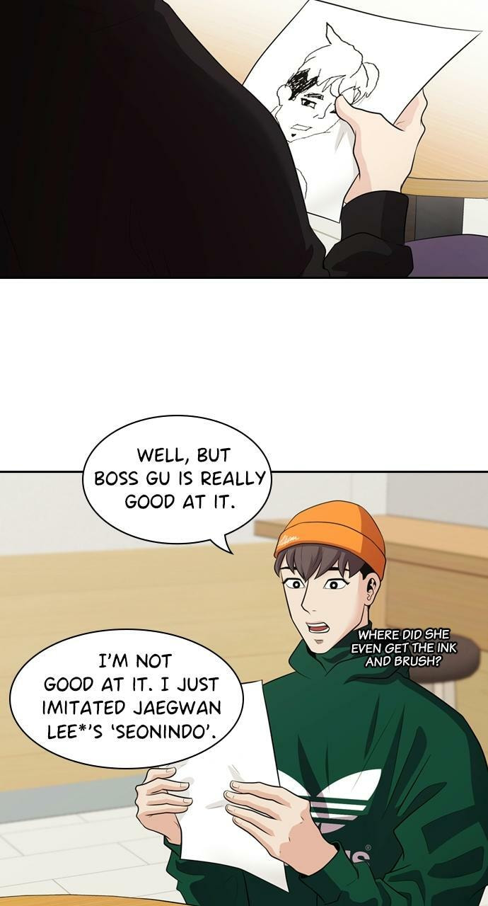 Read Tomorrow (Llama) chapter 96 image 32 on Lezhin