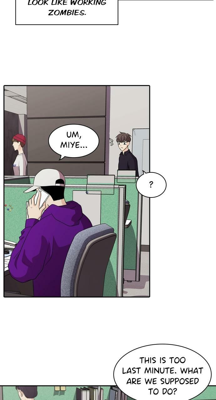 Read Tomorrow (Llama) chapter 96 image 57 on Lezhin