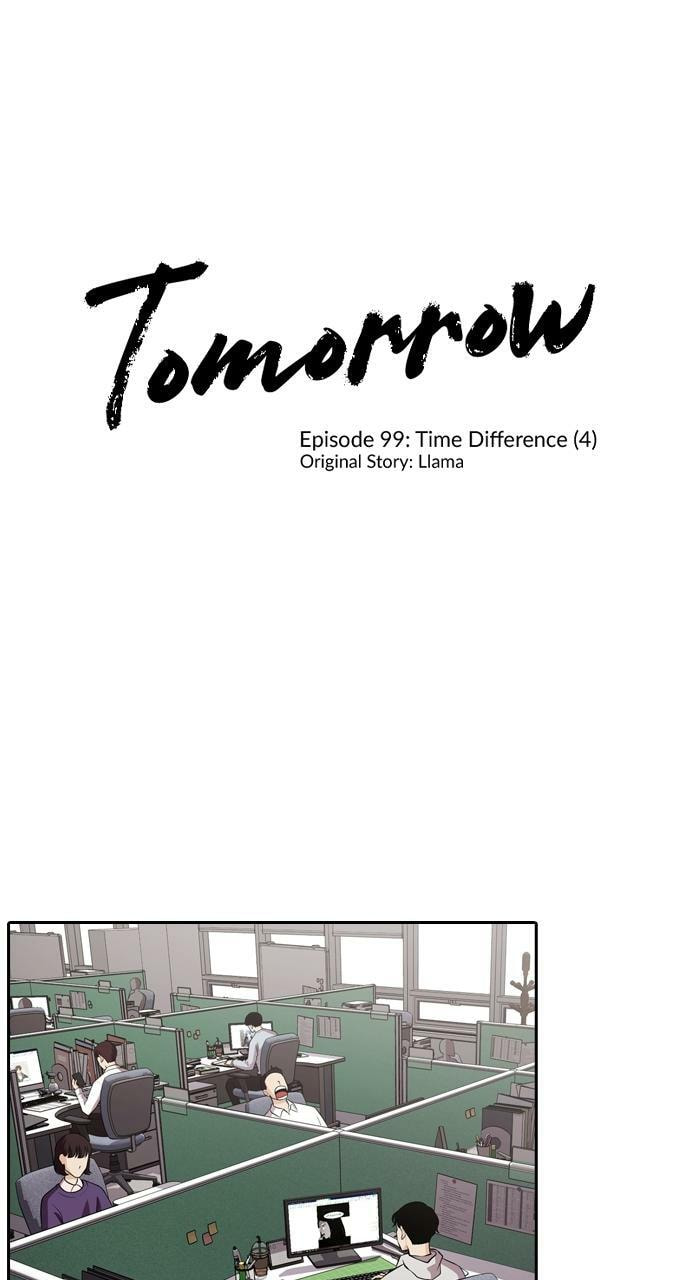 Read Tomorrow (Llama) chapter 99 image 0 on Lezhin