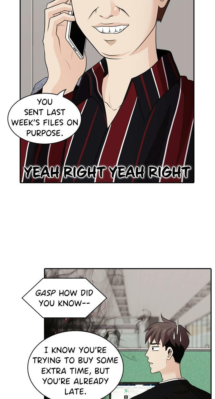 Read Tomorrow (Llama) chapter 99 image 11 on Lezhin
