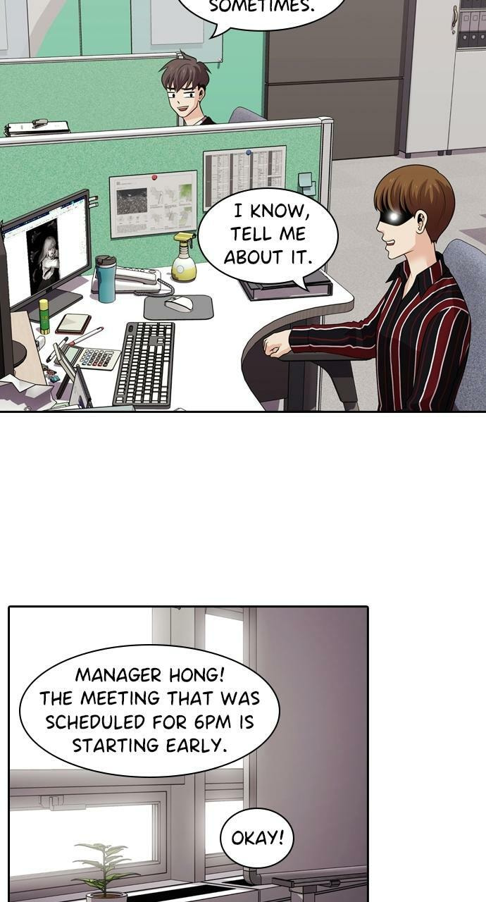 Read Tomorrow (Llama) chapter 99 image 14 on Lezhin