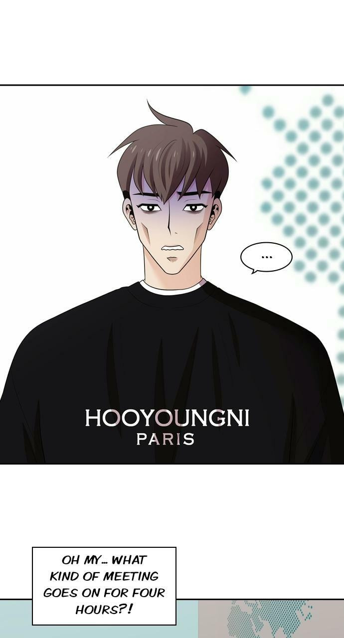 Read Tomorrow (Llama) chapter 99 image 16 on Lezhin