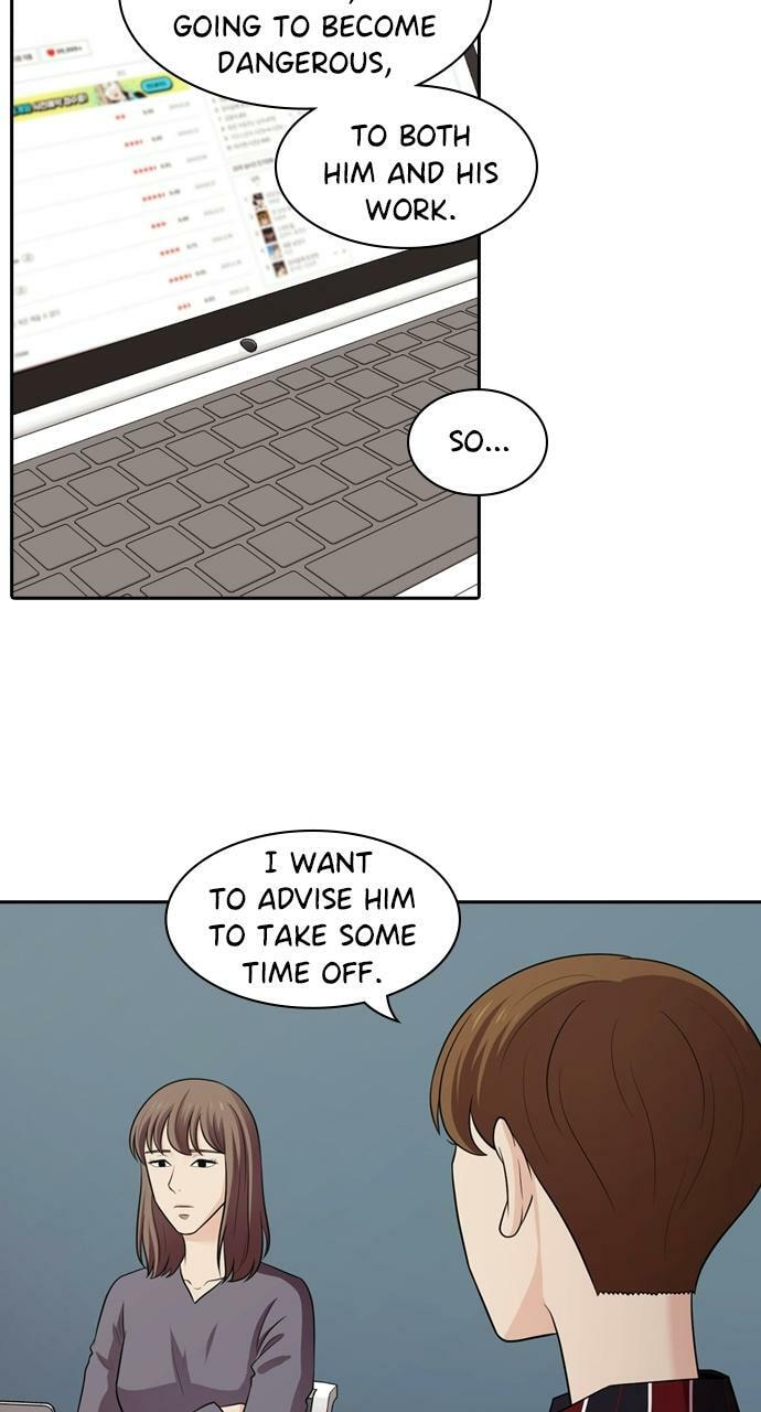 Read Tomorrow (Llama) chapter 99 image 40 on Lezhin
