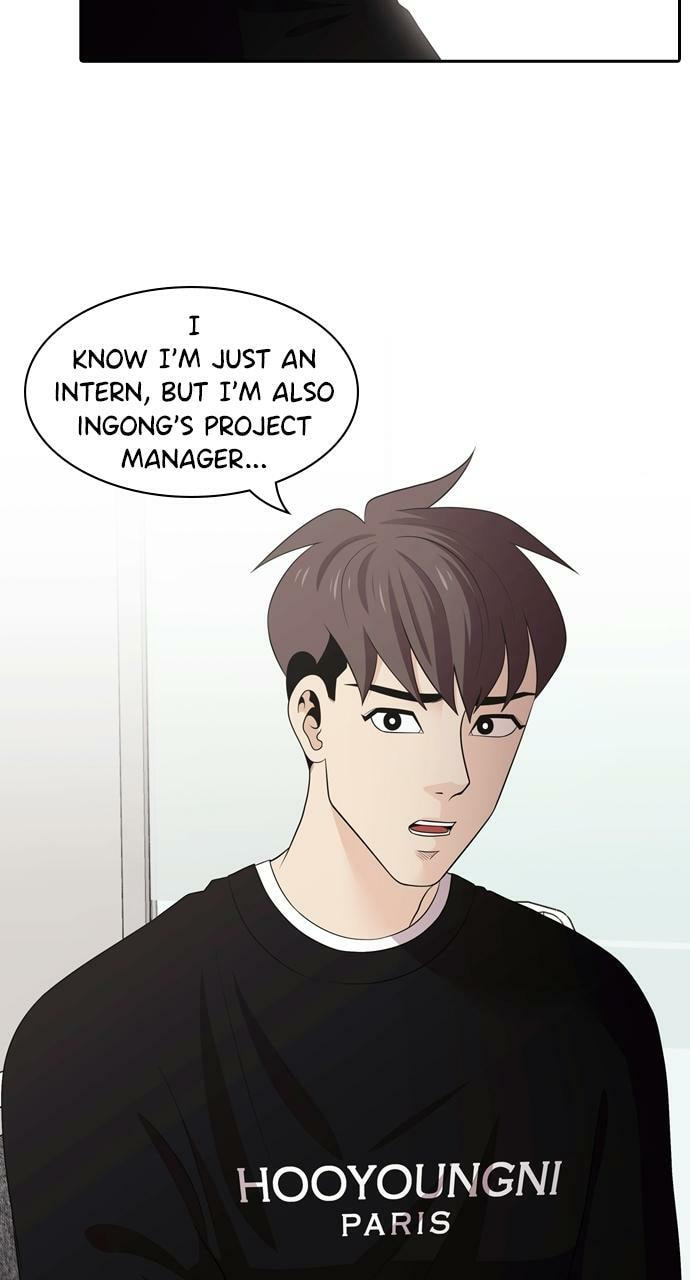 Read Tomorrow (Llama) chapter 99 image 47 on Lezhin