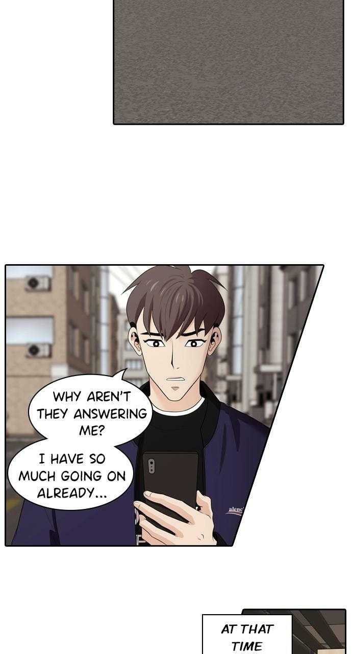 Read Tomorrow (Llama) chapter 99 image 50 on Lezhin