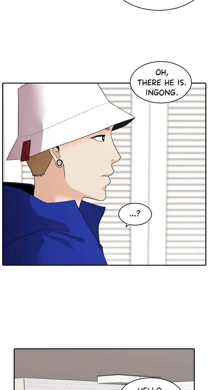 Read Tomorrow (Llama) chapter 99 image 66 on Lezhin