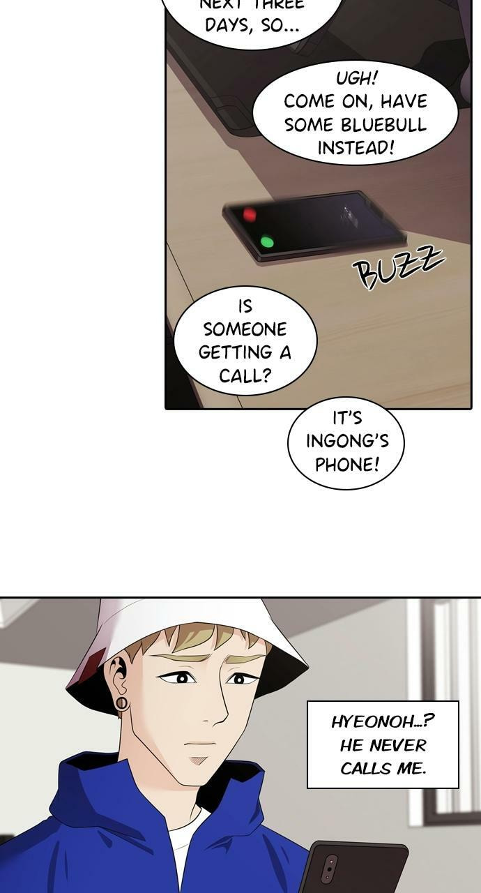 Read Tomorrow (Llama) chapter 99 image 71 on Lezhin