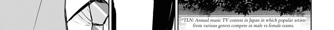 Read Tomorrow, When Spring Comes. chapter 1 image 14 on Lezhin