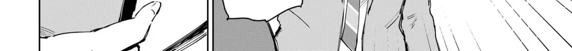 Read Tomorrow, When Spring Comes. chapter 1 image 20 on Lezhin