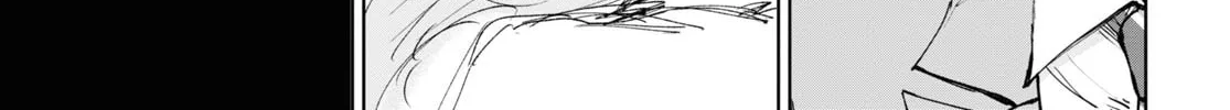 Read Tomorrow, When Spring Comes. chapter 1 image 30 on Lezhin