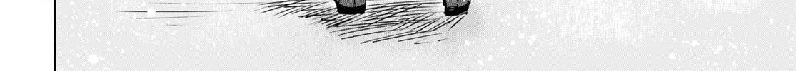 Read Tomorrow, When Spring Comes. chapter 1 image 36 on Lezhin