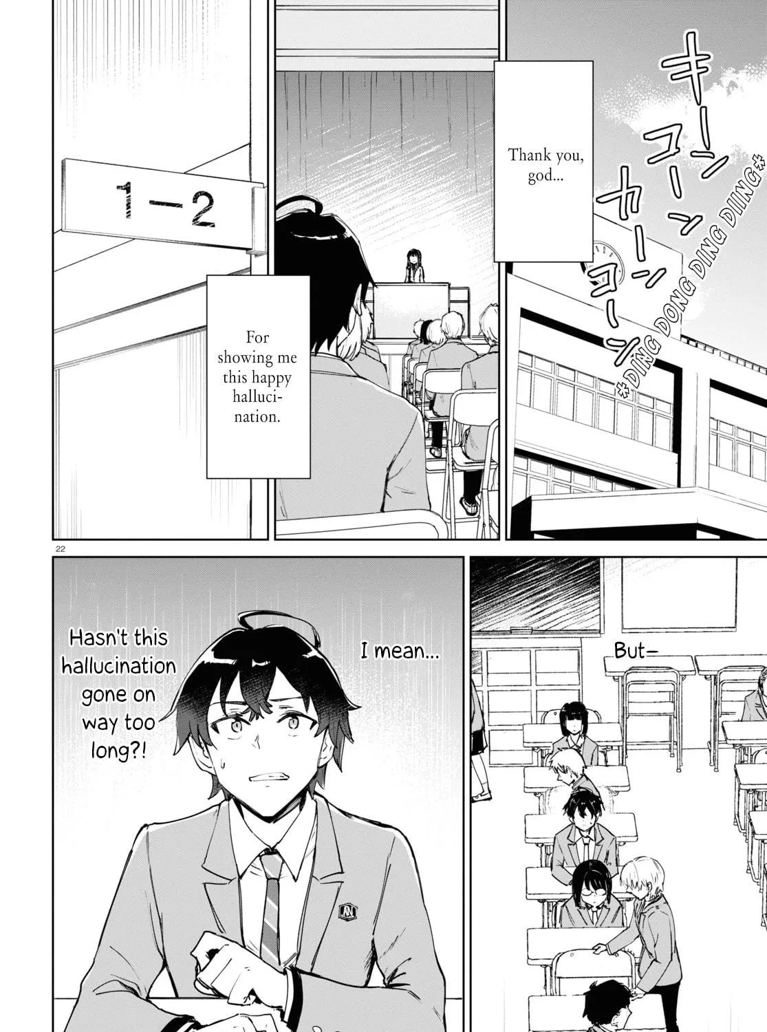 Read Tomorrow, When Spring Comes. chapter 1 image 47 on Lezhin
